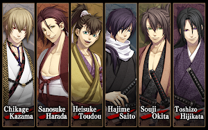 Hakuoki：Episodic Version Screenshot 1