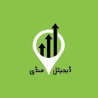 Digital Mandi