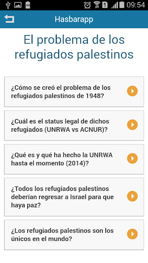 HasbaraApp Screenshot 2