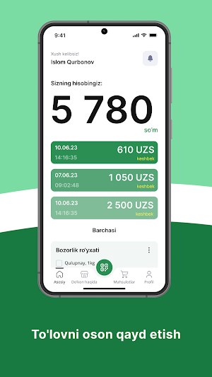 Xalimaxon Screenshot 1