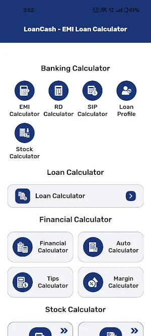 LoanCash - EMI Loan Calculator Screenshot 0
