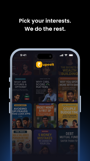 Rupeeit Screenshot 0