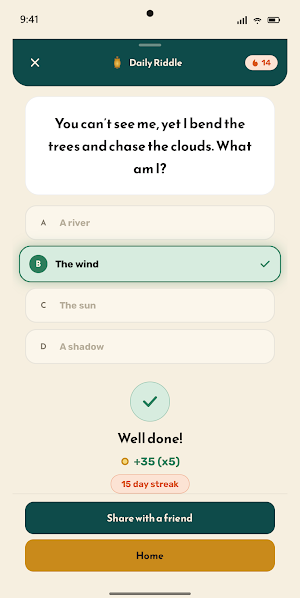 Fawazeer: Arabic Riddles Screenshot 1