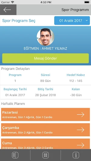 Life Express Screenshot 2