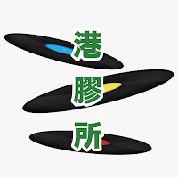 vinylhk -Vinyl Record Store