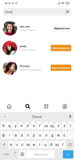 Dizaird Screenshot 1