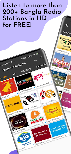 Bangla FM Radios HD Screenshot 0