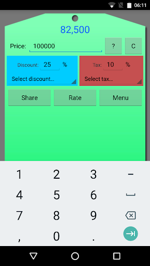Discount and Tax Calculator Screenshot 1
