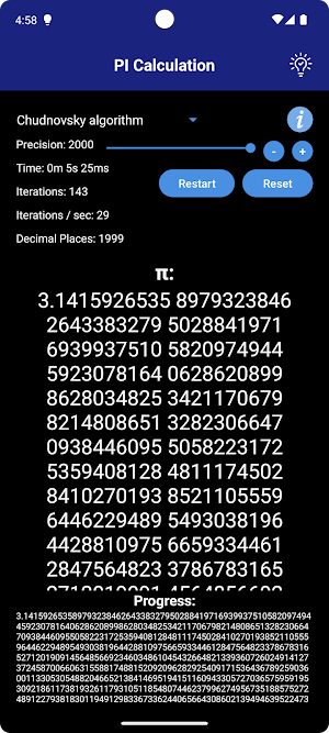 PI Calculation Screenshot 0