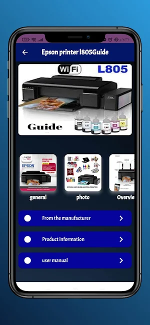 Epson printer l805Guide Screenshot 0