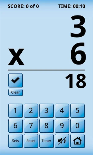 Math Whiz Flash Cards Screenshot 2