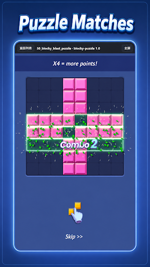 Blocky Cube World Screenshot 0