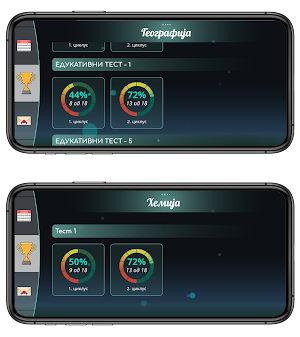 Mudrisa Screenshot 2
