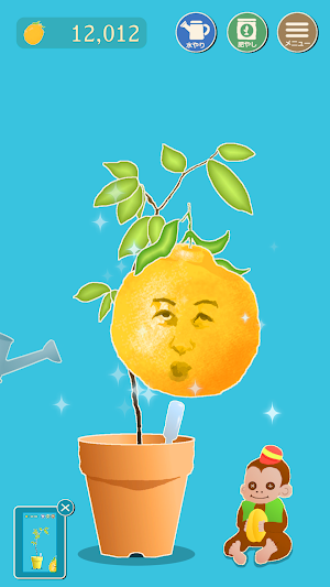 Tree of face fruit Screenshot 0