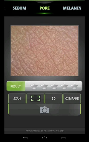AramVIEWER Screenshot 1