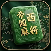Imperial Jade Mahjong