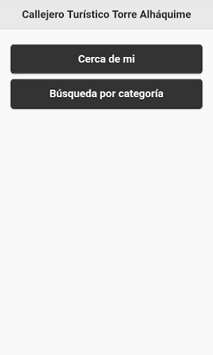 Guía Turística Torre Alháquime Screenshot 1