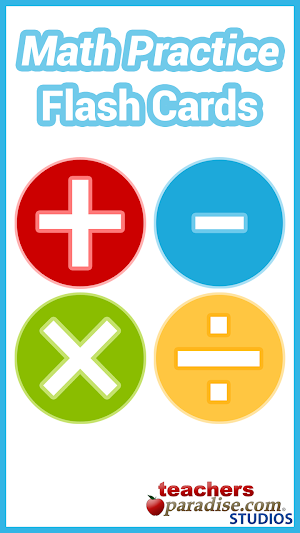 Math Practice Flash Cards Screenshot 0