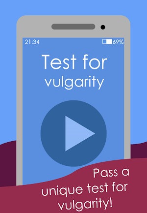 Vulgarity test Screenshot 0