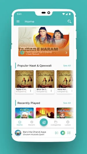 Islamic Naat & Qawwali Screenshot 0