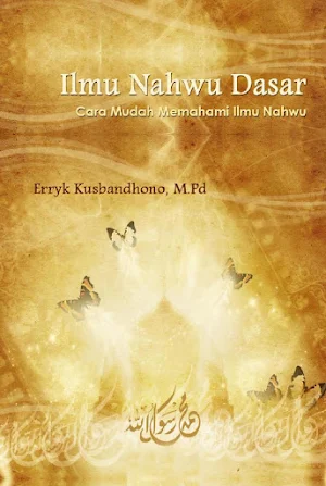 Ilmu Nahwu Dasar Screenshot 0