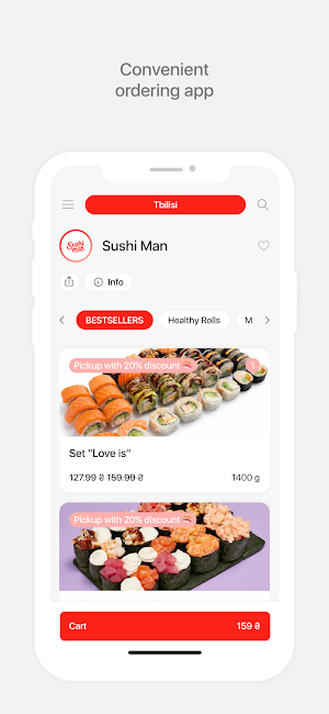 Sushiman Screenshot 0