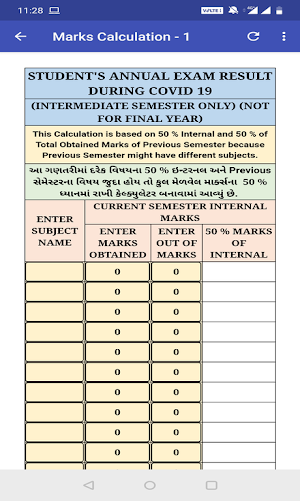 Merit Based Progression Screenshot 1