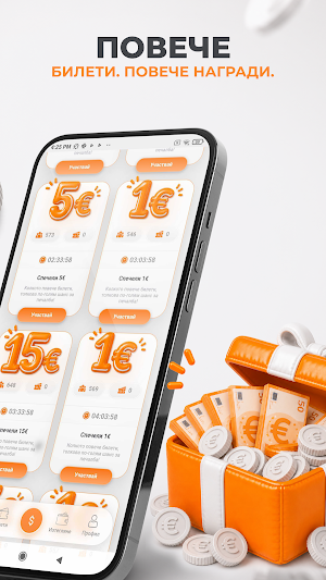 Givvy - Daily Rewards Screenshot 2