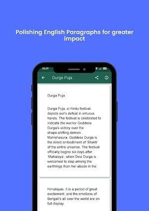 full English Paragraph Screenshot 3