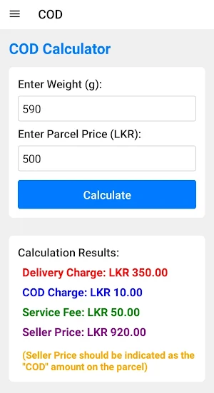 SL Shipping App Screenshot 2