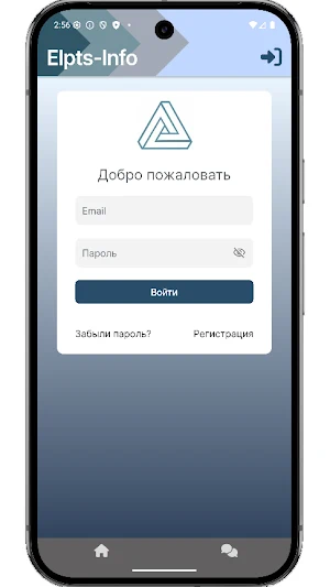 Elpts-Info Screenshot 1