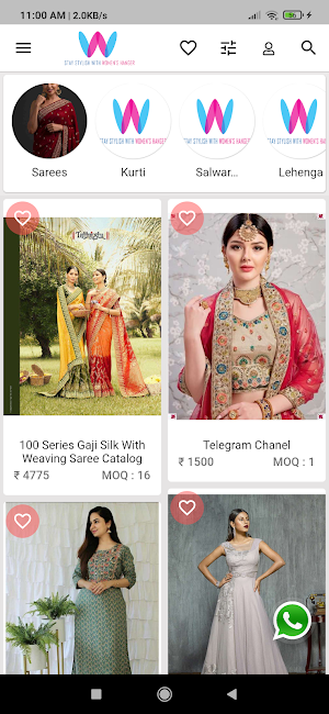 Womens Hanger Screenshot 1
