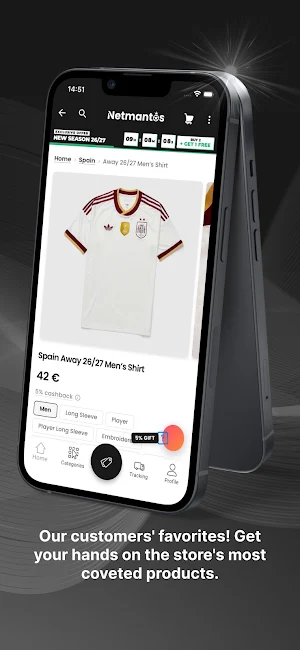 Netmantos Screenshot 2