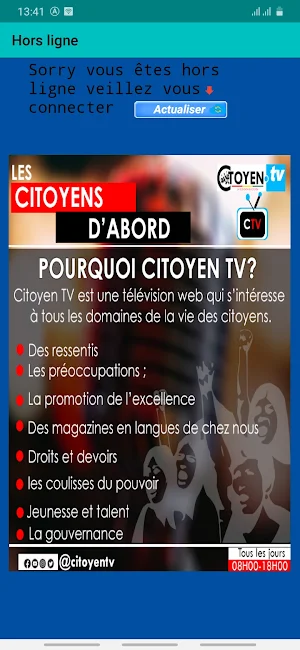 Citoyen TV Screenshot 3
