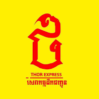 Thor Express