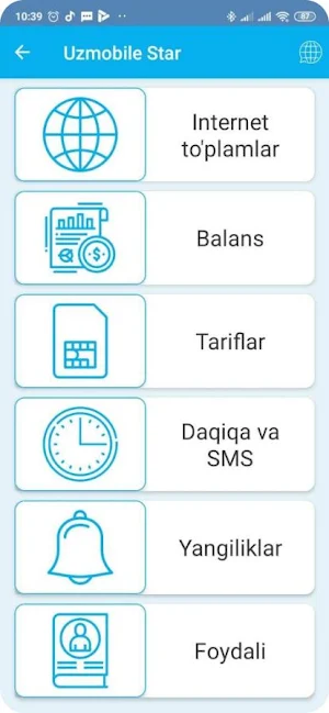 Uzmobile/Mobiuz Star 2020 Screenshot 3