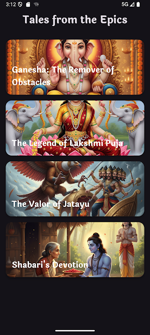 EpicQuiz: Ramayan & Mahabharat Screenshot 3