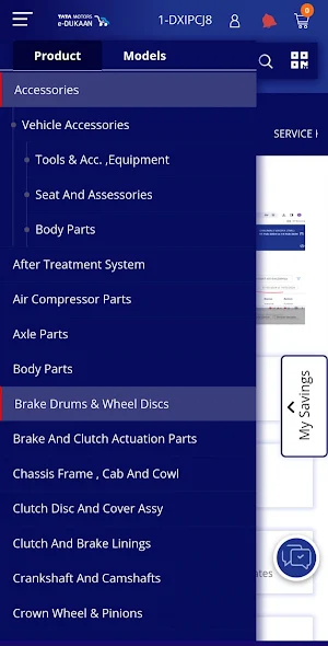 e-Dukaan Screenshot 2
