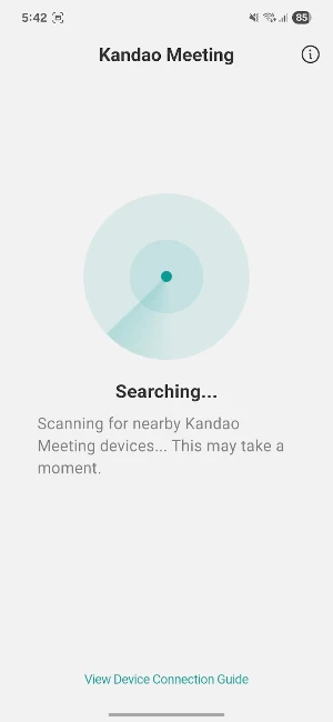 Kandao Meeting Screenshot 1