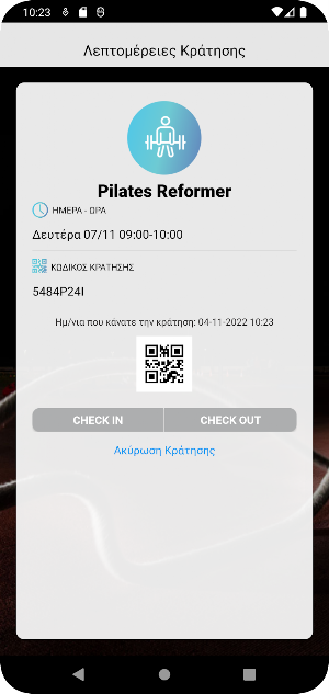 Action Fitness Studio Screenshot 2