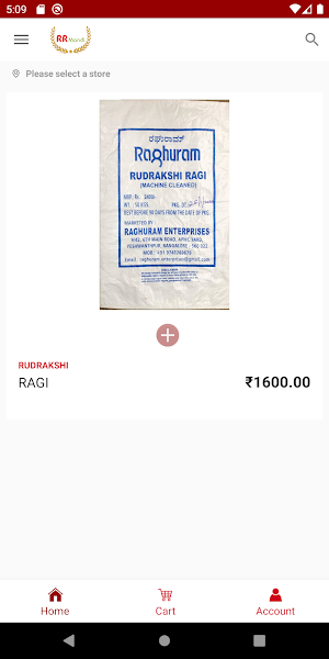 RR Mandi Screenshot 3