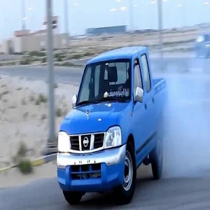 اغاني هجولة وحزينة بدون نت Screenshot 1