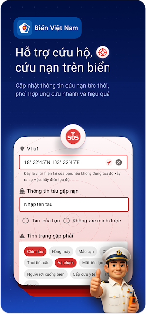 Biển Việt Nam Screenshot 2