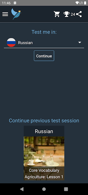 Russian Language Tests Screenshot 0