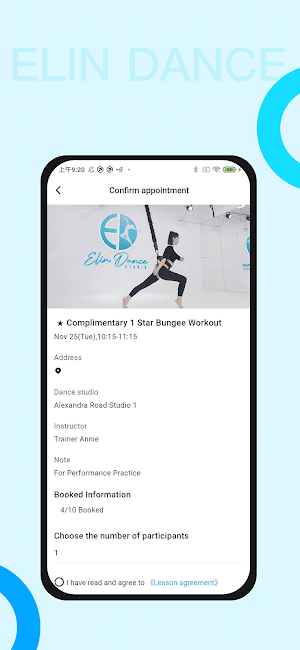 Elin Dance Studio Sg Screenshot 3