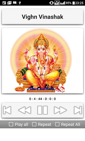 Ganesh Aarti Screenshot 1