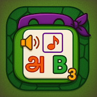 Shariq's Learning App