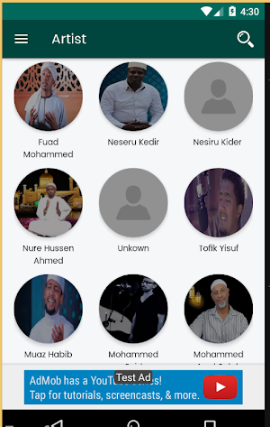 Bilal: Ethiopian Muslim Neshida Screenshot 3