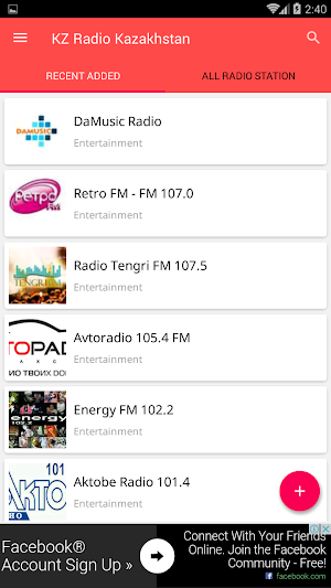 KZ Radio Kazakhstan Online Screenshot 0
