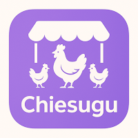 Chiesugu - Poultry Market